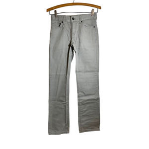 Boys Old Navy Adjustable Waist Classic Skinny Jeans Gray Denim Size 10 Regular
